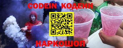 каннабис Можга