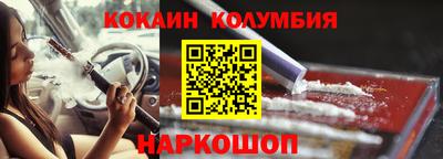 каннабис Можга