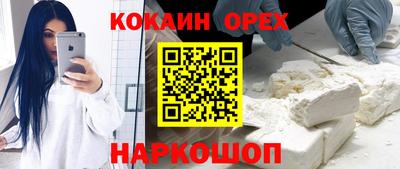 каннабис Можга