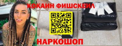 прущая мука Моздок