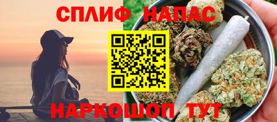 ПСИЛОЦИБИНОВЫЕ ГРИБЫ Мариинск