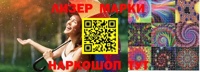 прущая мука Моздок