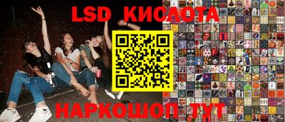 прущая мука Моздок