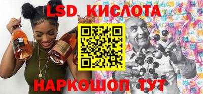каннабис Можга