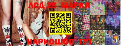 прущая мука Моздок