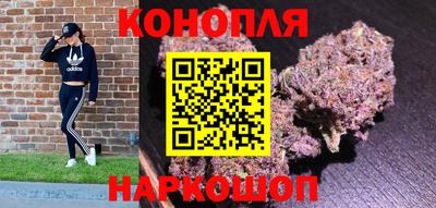 прущая мука Моздок