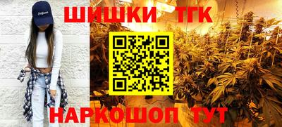 прущие грибы Малоярославец