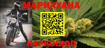 ПСИЛОЦИБИНОВЫЕ ГРИБЫ Мариинск