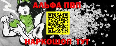 каннабис Можга