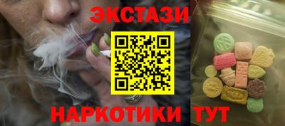 каннабис Можга