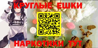 прущая мука Моздок