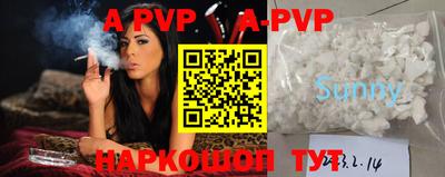 каннабис Можга