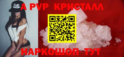 каннабис Можга