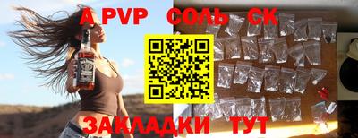прущие грибы Малоярославец