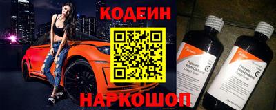 каннабис Можга