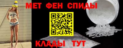 стаф Малгобек