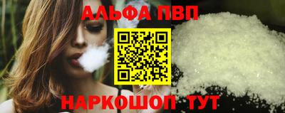 каннабис Можга