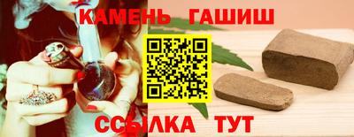 индика Можайск