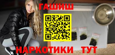 прущая мука Моздок