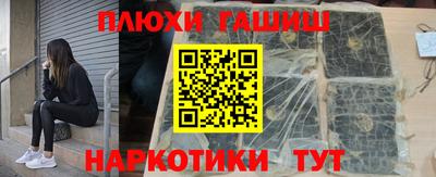 прущая мука Моздок