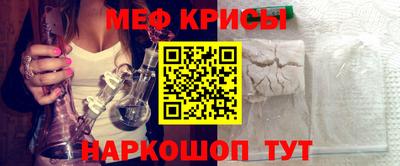 каннабис Можга