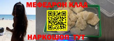 каннабис Можга